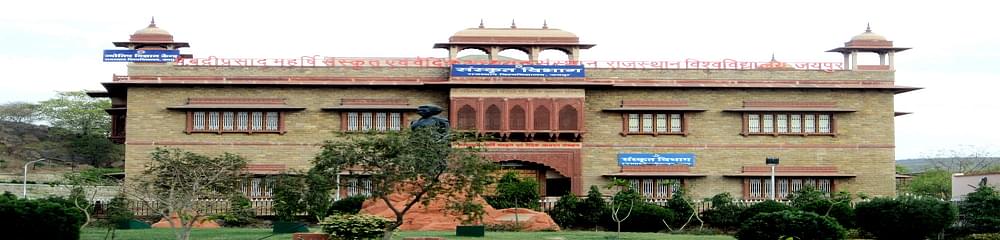 University Maharaja College